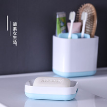 Q2111沥水肥皂盒浴室香皂盒 卫生间家用皂盒创意双层塑料香皂盒
