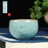 Geyao Fenqing