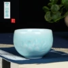 Diyao Fenqing