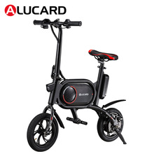 工厂批发单车折叠电动车便携迷你女士代步自行车海外一件代发