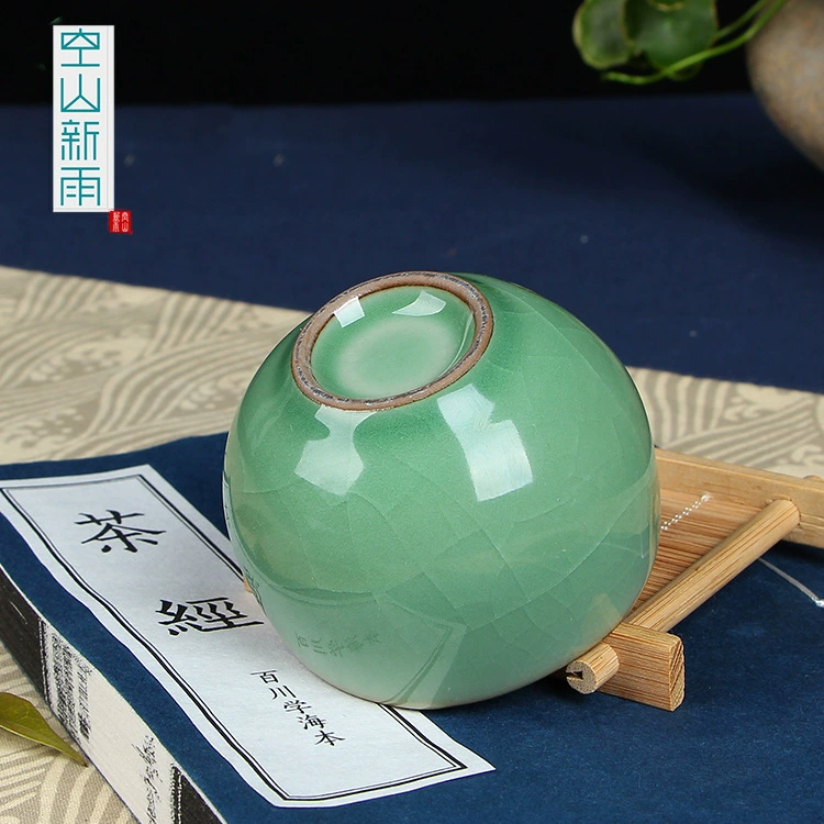 Tea Tasting Cup (Kongshan Xinyu) Longquan Celadon Ge Kiln, Ice-Crack Glaze Ceramic Master Cup