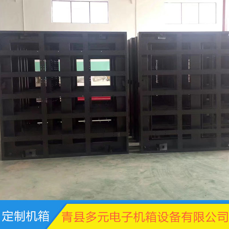 厂家直销 防水箱体（LED显示屏箱体）钣金外壳机箱机柜不锈钢外壳