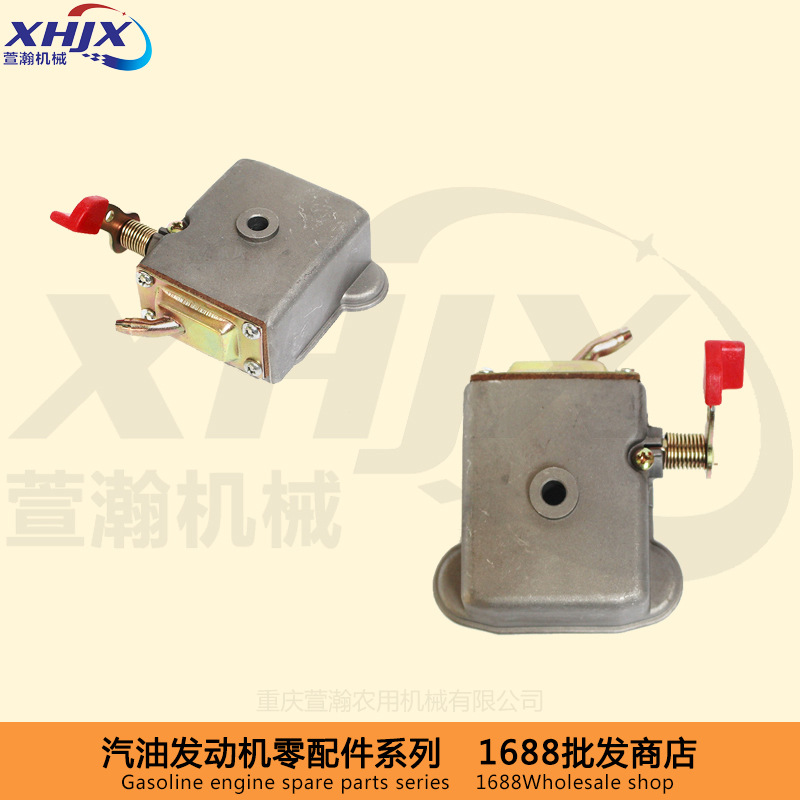 拓普 汽改柴发电机水泵抛光机配件  168F170F 减压盖  缸头罩