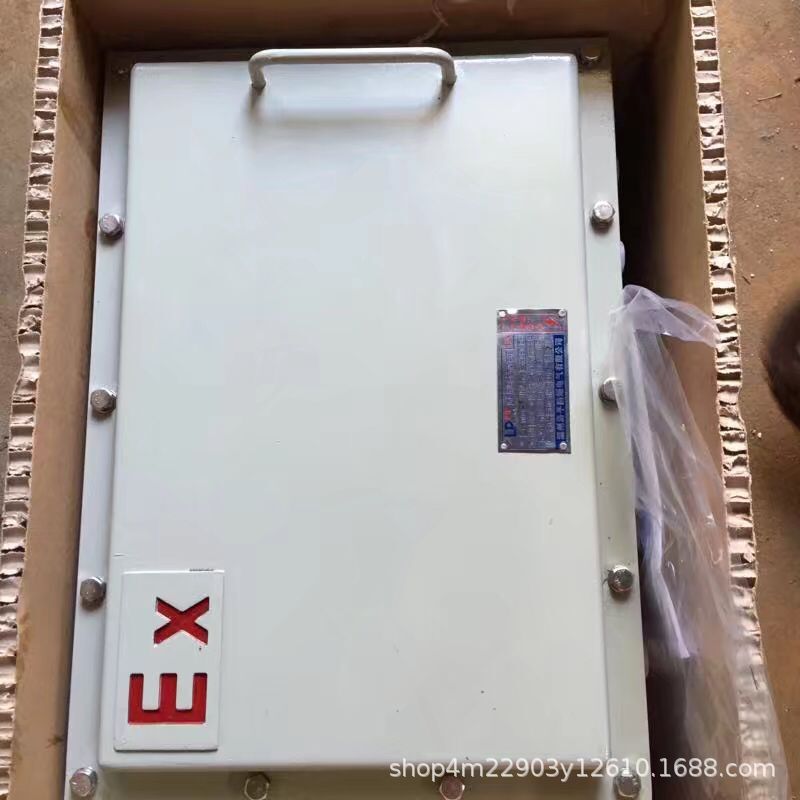 不锈钢（IIC）防爆接线箱 ip65防爆防腐接线箱 粉尘接线箱