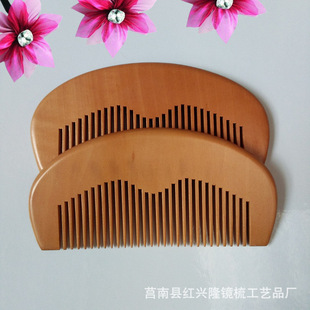 Factory wholesale sales small sun peach comb moon comb hotel wooden comb free marking lettering logo