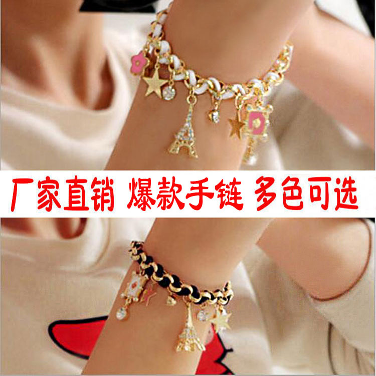 Popular Korean Fashion Bracelet Women's Eiffel Tower Star Flower Playing Card Leather Rope Woven Bracelet Women's Anklet