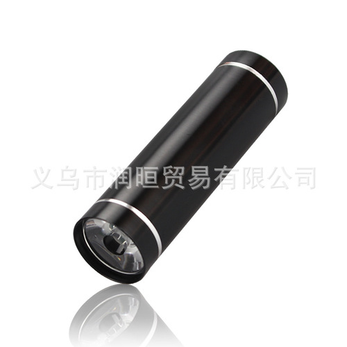 Mini LED household flashlight, outdoor camping lighting, portable three-section AAA battery, gift small flashlight