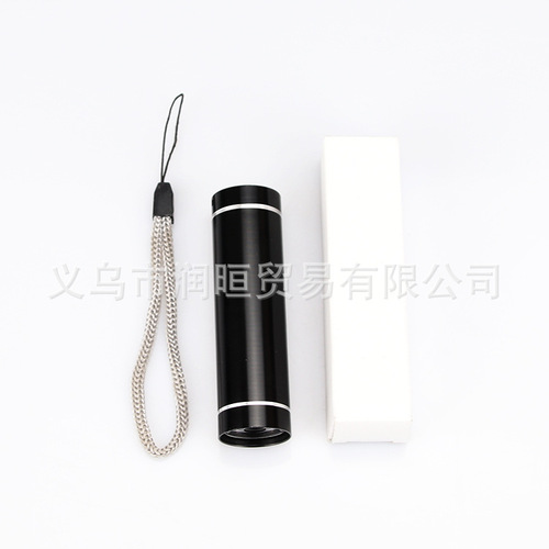 Mini LED household flashlight, outdoor camping lighting, portable three-section AAA battery, gift small flashlight