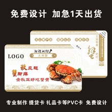 �S�ҹ��� ���T�� PVC��Ƭ ���lз��؛�� �T�ӿ� �ŗl�� VIP��