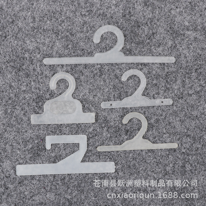 厂家定制天鹅形状服装服饰塑料衣架 环保透明pp材质挂钩 定做