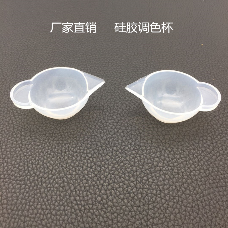 DIY cristal epoxi molde taza de mezcla de color sub-embalaje taza antiespumante taza de silicona taza de medición taza de mezcla de color epoxi