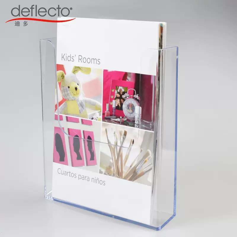 厂家批发 办公架注塑 A4透明展架 挂墙资料目录架 展示架EX-10