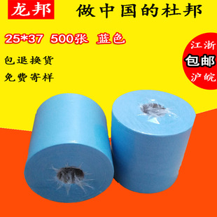 �{ɫ��������I���ü��o�m���o����������ˮ���{ɫ���ò����m��