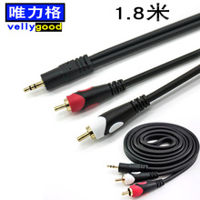 1.8�� �o���~һ�ֶ�3.5�Dɏ�� 僽���� ���� �ҕ����������l��