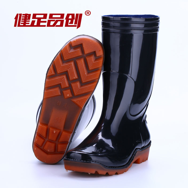 劳保雨鞋男士防水防滑耐磨耐酸碱加厚牛筋底防护靴中筒工作雨靴