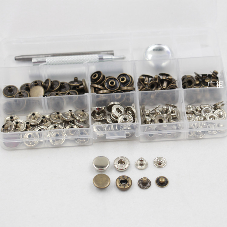 633#金属四合扣12.5MM钮扣工具套装钱包扣羽绒服扣子牛仔外套按扣