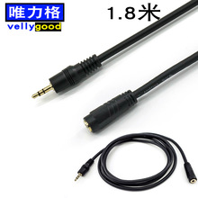 1.8�� �o���~һ��һ3.5���L�� 僽���� ���� ����������l��