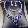 Crystal for bride, necklace and earrings, sophisticated set, high-end wedding dress, accessories, wholesale, diamond encrusted