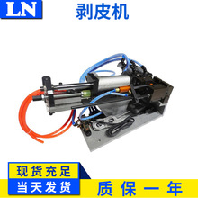 LN-��ӄ����C���ʽ��Ƥ�C���o�׿��ل��������ܲþ���|��