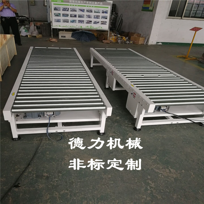 不锈钢滚筒输送机动力辊道输送机流水线辊轴传送带滚筒输送线