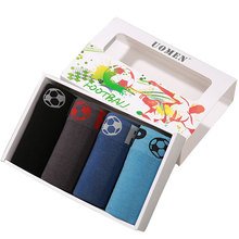 找工厂跨境高档竹纤维男士内裤网孔透气高弹力平角裤男三分速干裤