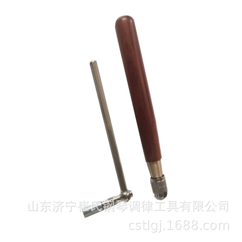 Herramienta de afinación de piano de Cui Rosewood llave de afinación de piano retráctil tablero de afinación de piano sub-boca