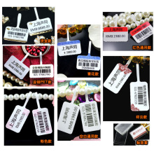 MHT��Ҏ���錚�˺��������z���y��l�a���ƃr���N���S��ֱ�N