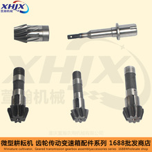 ΢���C��� 170F173F178F186F188F192F ���S��Ͳ�X ���ӂ��X݆�S