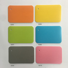 �׃��@PVC���z�ذ弃ɫ�ذ�￨ͨ���z �赸�ذ��N��ɫ��ˮ���l