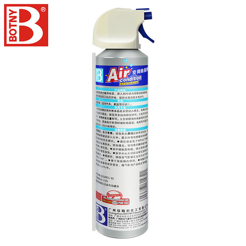 Baotili B-1725 car air conditioning decontamination and deodorant cleaning agent free of disassembly and washing pipe cleaner can be shipped on behalf of