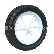 7英寸婴儿车小推车实心橡胶轮子 硬胶轮胎 塑胶脚轮 黑胶轮