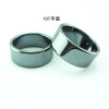 Fashionable magnetic accessory, ring with stone, Birthday gift