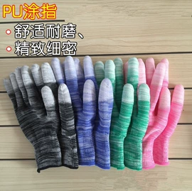 通用手套;焊工手套;防化手套