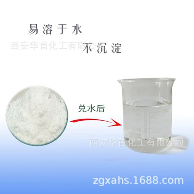 Glass agent material wiper care agent wiper