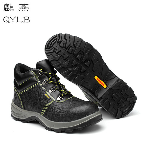 Anti-smash, anti-puncture, oil-resistant, acid-alkali-resistant, wear-resistant, anti-slip, safety shoes, high-top durable work shoes, labor insurance shoes