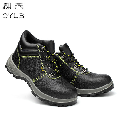 Anti-smash, anti-puncture, oil-resistant, acid-alkali-resistant, wear-resistant, anti-slip, safety shoes, high-top durable work shoes, labor insurance shoes