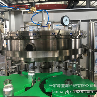 �{���Cе �����޹�֭������a�� ��ڙC�O�� �R���F�����޹��b�C