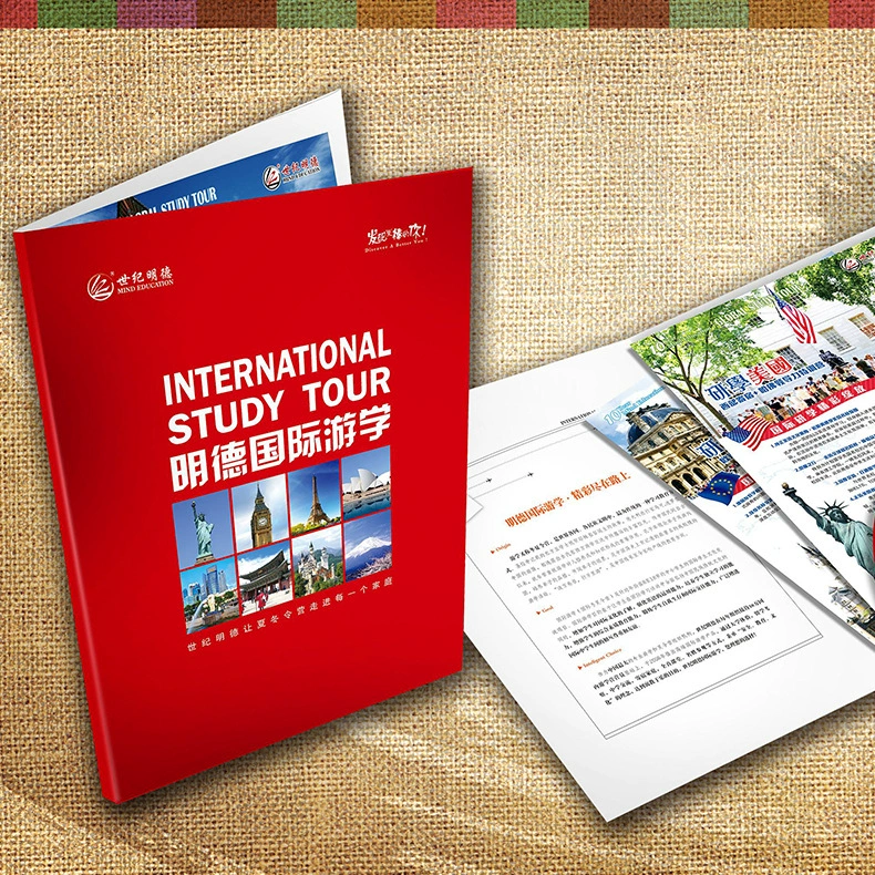 Печать конвертов, брошюр о продукции, складных листовок, инструкций, индивидуальный дизайн, рекламные брошюры, печать цветных страниц, твердый переплет, премиум-качество