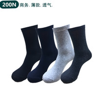 �̄ջ��A��200ᘸ�Ʒ�|��Ͳ���m ��ɫ���e��ʿ��Ͳ���m����͸���m