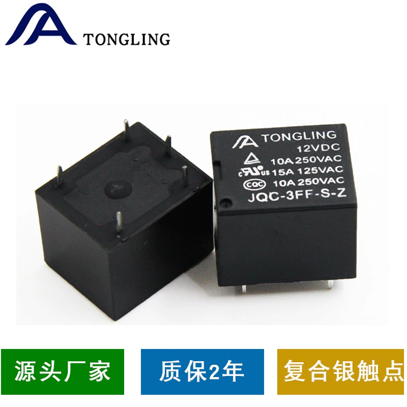 Пятифутовый реле 5V/6V/9V/12V/24V дома T73 малое электромагнитное реле jqc-3FF
