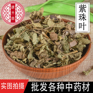 ��ș�������~ Ҏ���Rȫǧ��Nș���䱳�� ���~���� ���L�~�׹��c