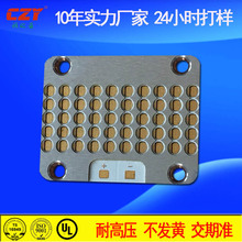 SֱNp~ ߶led͸R픟UVԴģM~