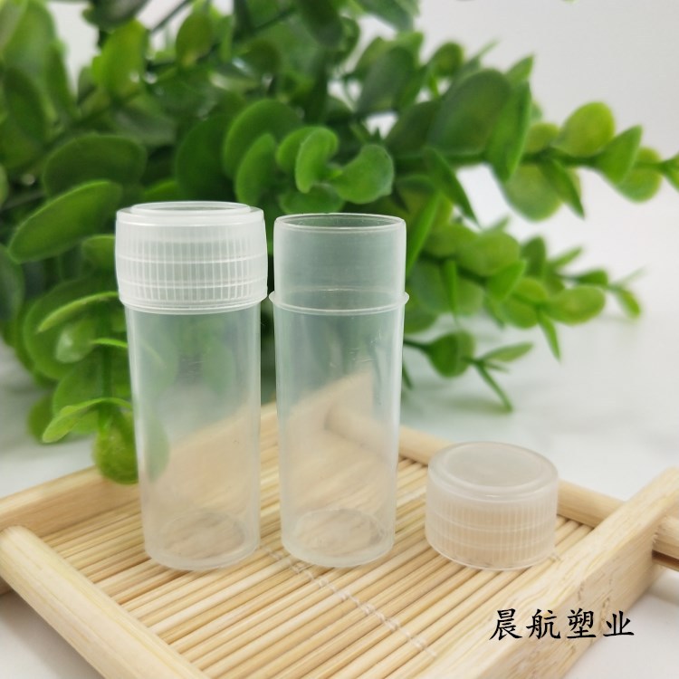 Subbotella de polvo de barril pequeño de 7g pp botella de líquido transparente tubo de almacenamiento de aguja de costura de mano cubo pequeño de 5g