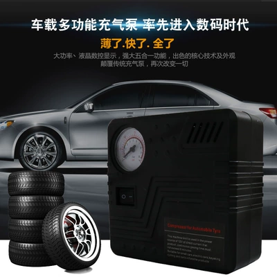 pump car tire wireless – Hava nasosu