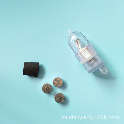 Fishing Bell Light Fishing Rod Intelligent Induction Light Head Fish Only Lights Up Electronic Luminous Night Fishing Light Sea Rod Alarm