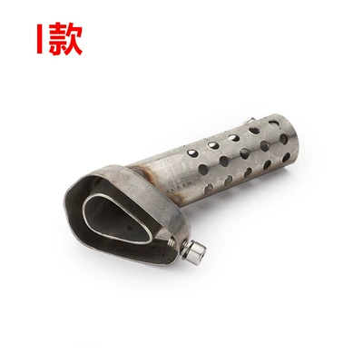 Small Hexagonal Muffler Silencer Plug 51mm Motorcycle Modified Exhaust Pipe Universal Sound Adjustment Silencer
