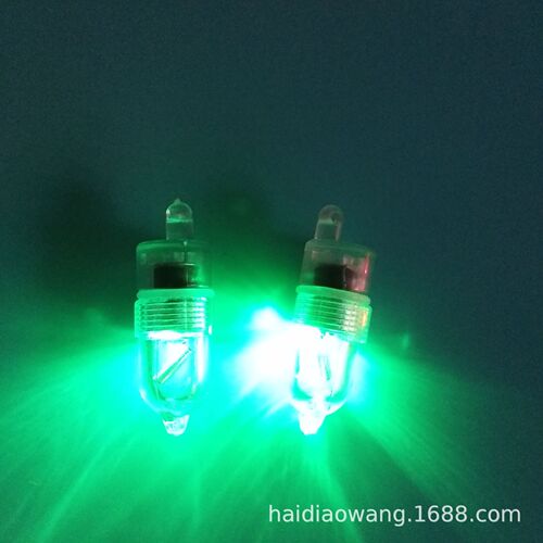 Fishing Bell Light Fishing Rod Intelligent Induction Light Head Fish Only Lights Up Electronic Luminous Night Fishing Light Sea Rod Alarm