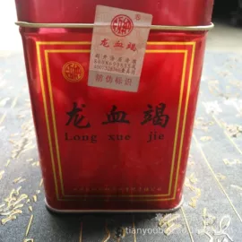 其他药食同源;其他滋补;参类滋补品