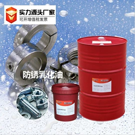 液压油;工业齿轮油;机械油