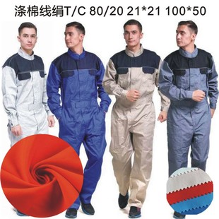 �F؛ȫ��ˇ���޷����켏tc100*50����������������Ьñ���b����